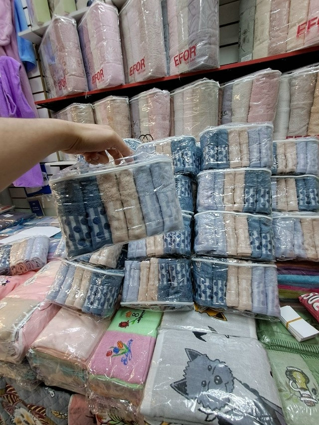 Полотенце разноцветный купить в Интернет-магазине Садовод База - цена 400 руб Садовод интернет-каталог
