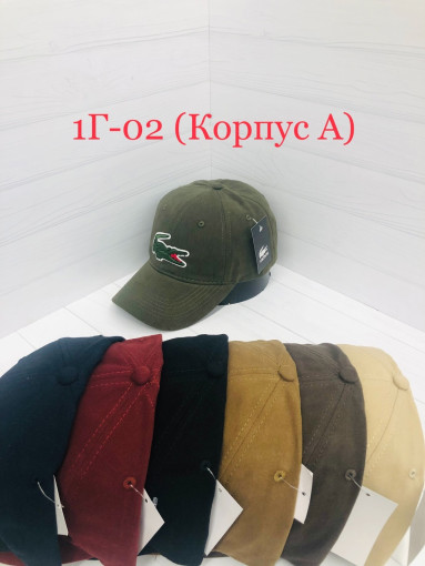 БЕЙСБОЛКИ САДОВОД официальный интернет-каталог
