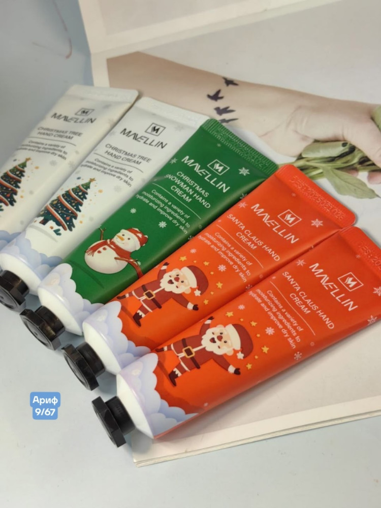 Набор кремов для рук купить в Интернет-магазине Садовод База - цена 99 руб Садовод интернет-каталог