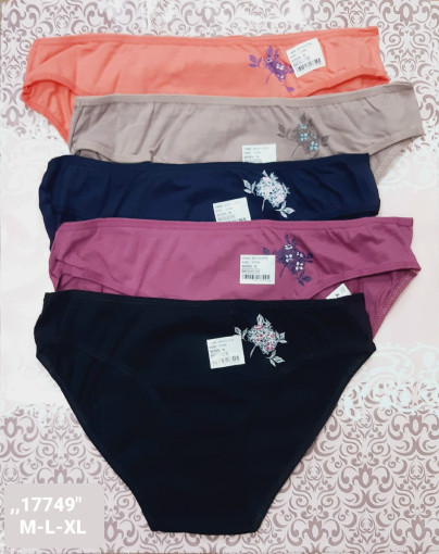 Трусы САДОВОД официальный интернет-каталог