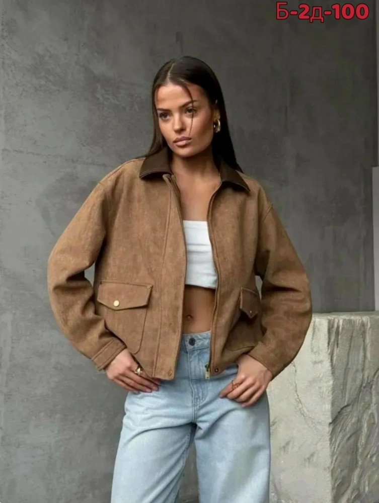 Куртка коричневая купить в Интернет-магазине Садовод База - цена 1500 руб Садовод интернет-каталог