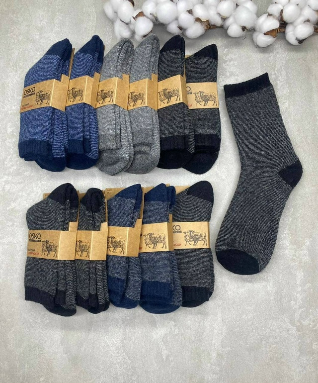 Мужские носки черные купить в Интернет-магазине Садовод База - цена 850 руб Садовод интернет-каталог