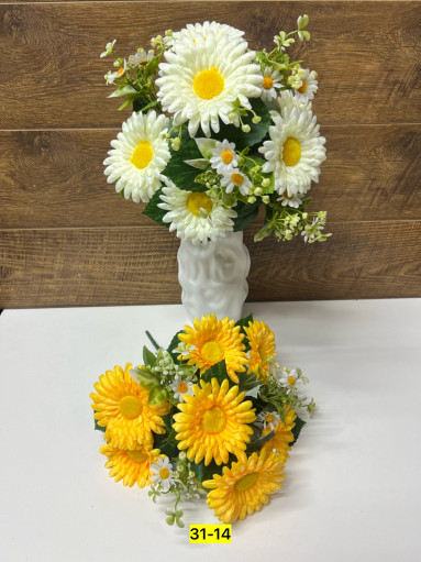 Искусственные цветы САДОВОД официальный интернет-каталог