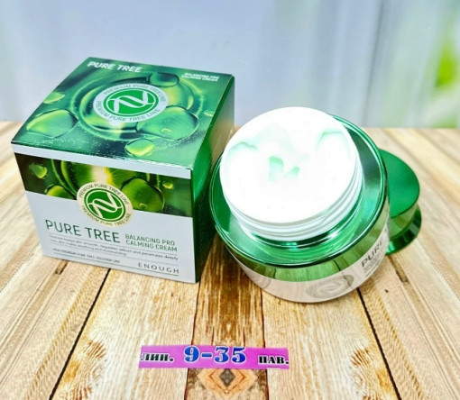 Успокаивающий крем для лица с чайным деревом САДОВОД официальный интернет-каталог