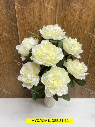 Искусственные цветы САДОВОД официальный интернет-каталог