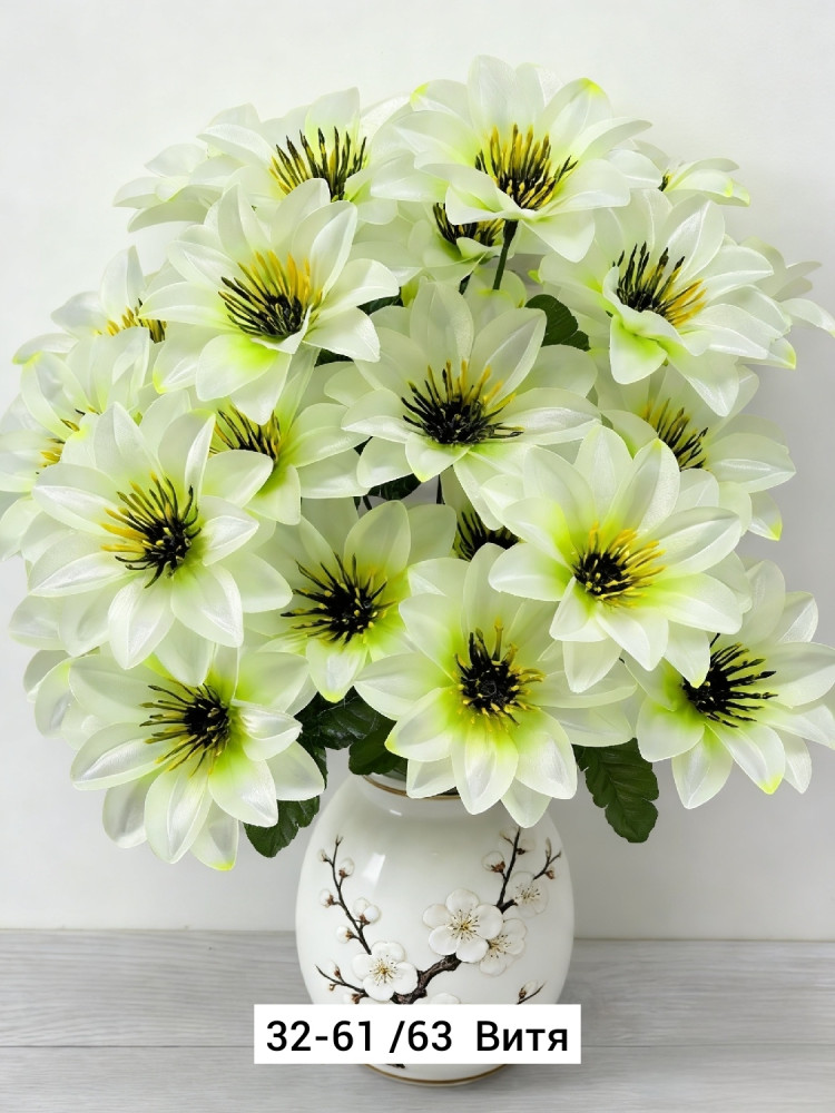 Искусственные цветы купить в Интернет-магазине Садовод База - цена 3600 руб Садовод интернет-каталог