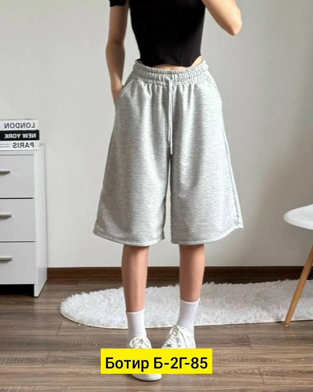 Шорты светло-серые