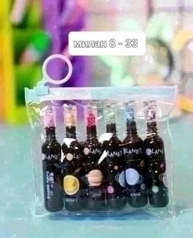 Набор разноцветных маркеров купить в Интернет-магазине Садовод База - цена 99 руб Садовод интернет-каталог