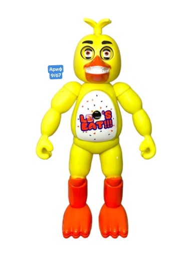 Фигурки с проектором САДОВОД официальный интернет-каталог