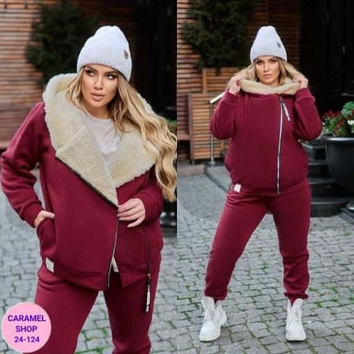 Утеплённый Костюм двойка САДОВОД официальный интернет-каталог