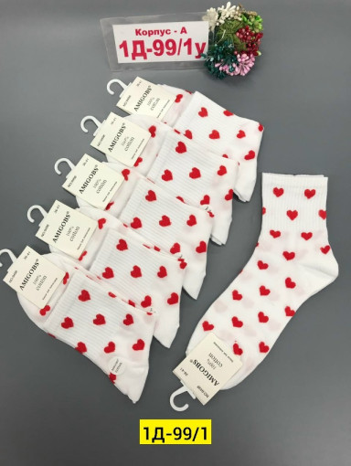 Носки для женщин, хлопок САДОВОД официальный интернет-каталог