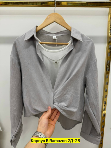 Рубашка САДОВОД официальный интернет-каталог