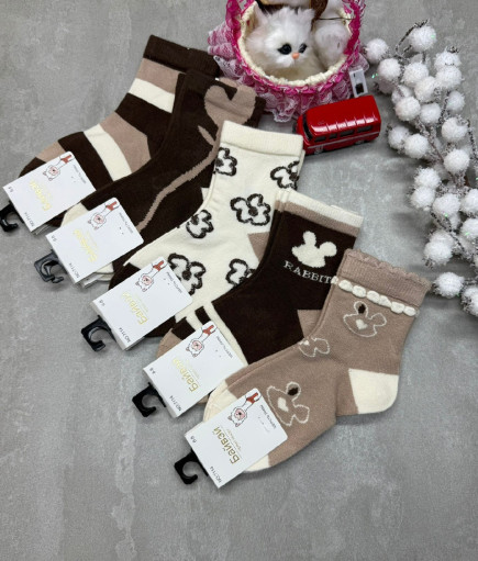 Носки САДОВОД официальный интернет-каталог