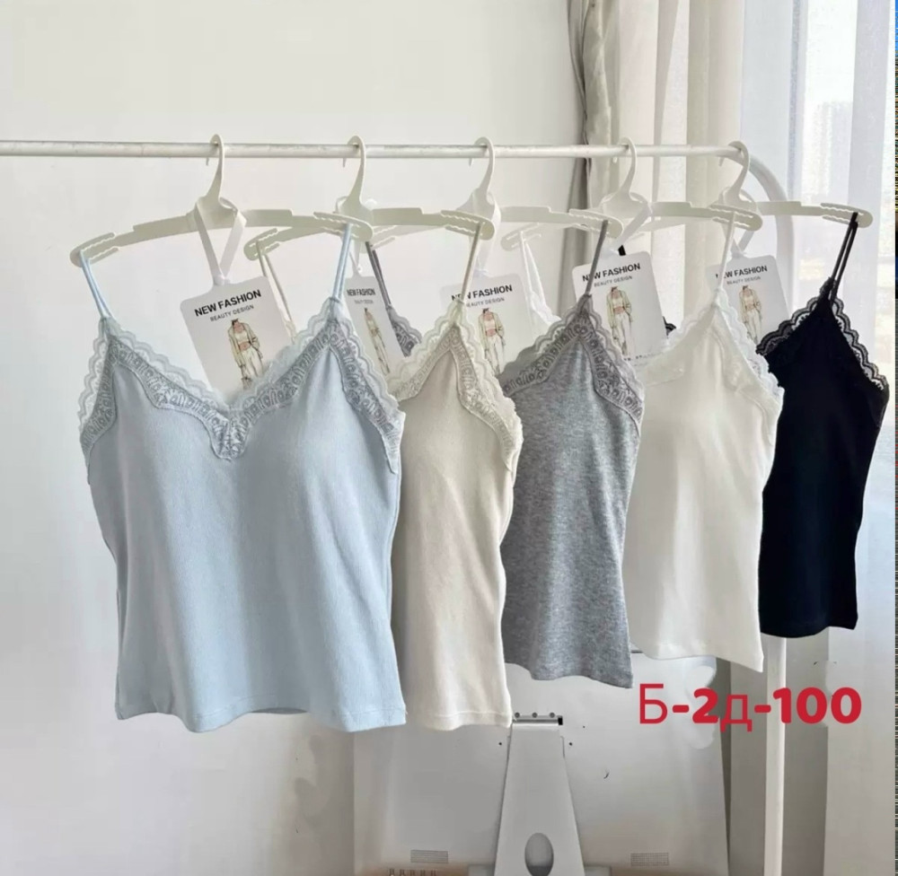 Топ голубой купить в Интернет-магазине Садовод База - цена 300 руб Садовод интернет-каталог