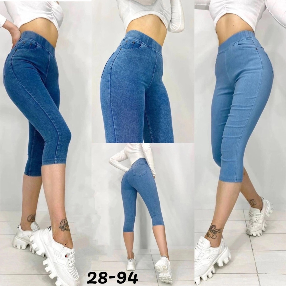 ► Материал как тянется  как джинсы купить в Интернет-магазине Садовод База - цена 450 руб Садовод интернет-каталог