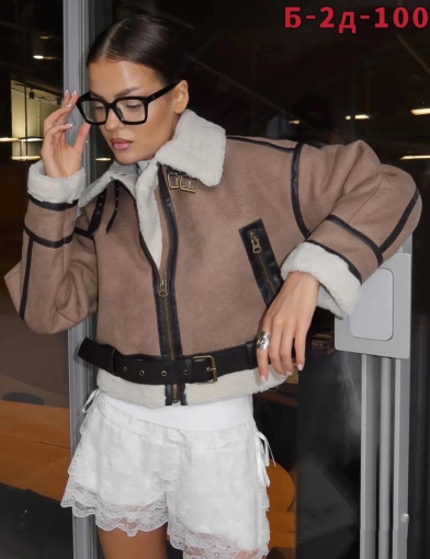 Дубленка САДОВОД официальный интернет-каталог