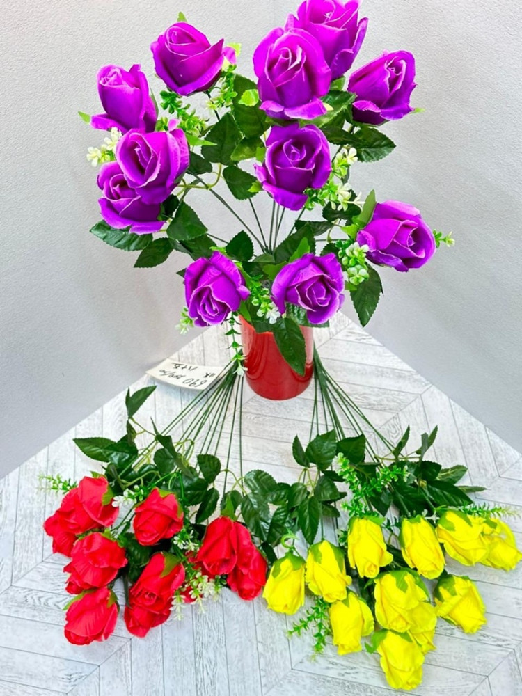 цветы купить в Интернет-магазине Садовод База - цена 105 руб Садовод интернет-каталог