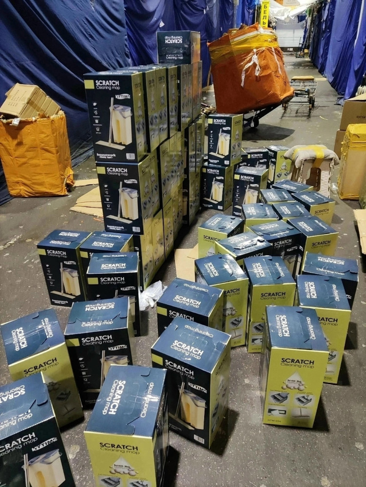 Комплект для уборки купить в Интернет-магазине Садовод База - цена 350 руб Садовод интернет-каталог