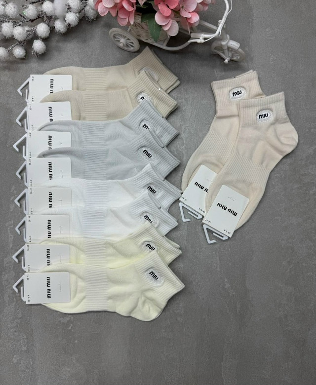 Носки разноцветныйые купить в Интернет-магазине Садовод База - цена 450 руб Садовод интернет-каталог