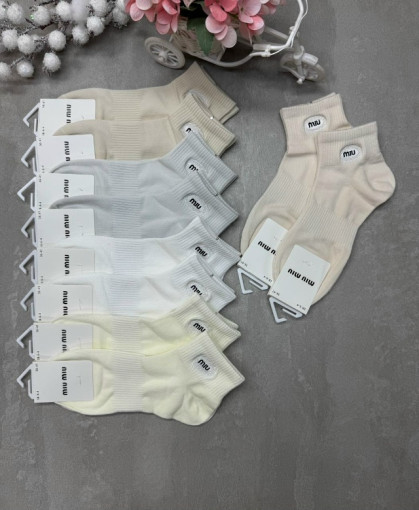 Носки САДОВОД официальный интернет-каталог