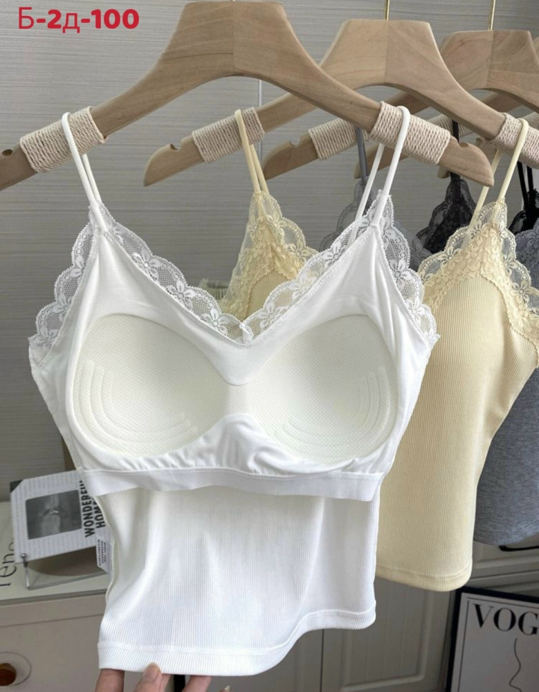 Топ белый купить в Интернет-магазине Садовод База - цена 300 руб Садовод интернет-каталог