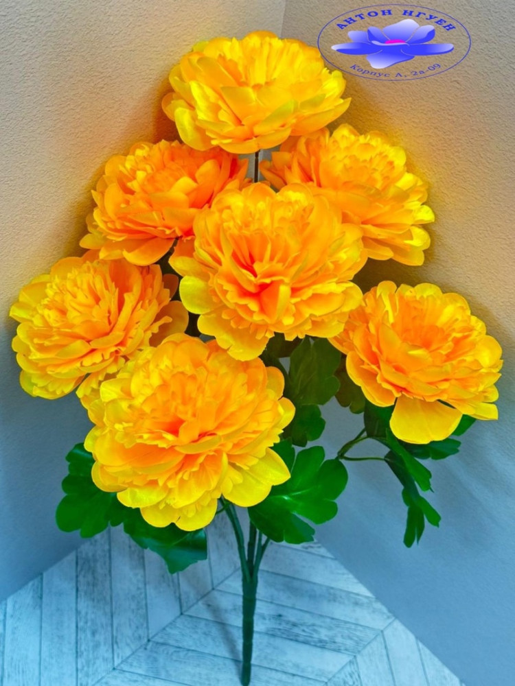 Искусственные цветы купить в Интернет-магазине Садовод База - цена 2300 руб Садовод интернет-каталог