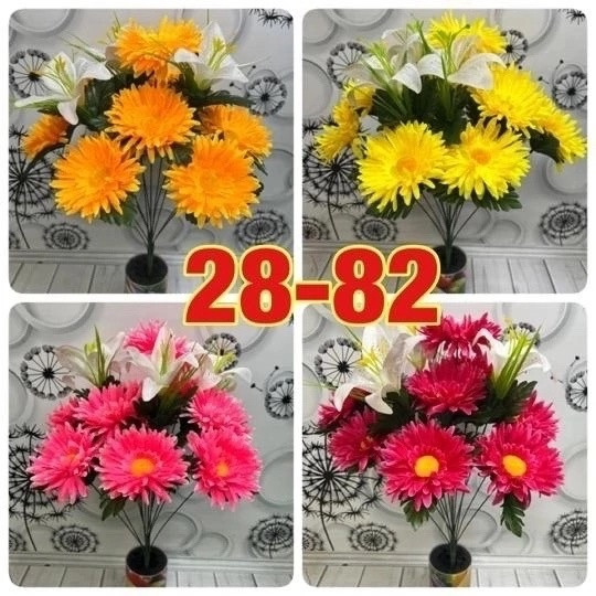 Цветы купить в Интернет-магазине Садовод База - цена 1600 руб Садовод интернет-каталог