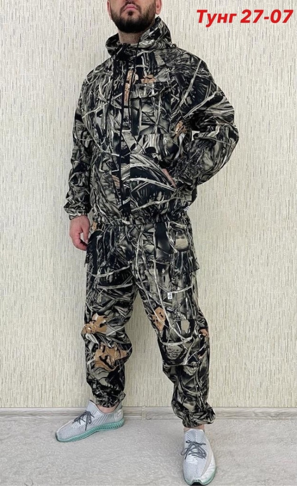 Мужской костюм темно-серый купить в Интернет-магазине Садовод База - цена 1000 руб Садовод интернет-каталог