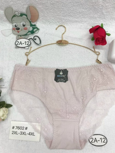 🎄Новые Трусы 7602 хлопок рубчик 👍👍👍 САДОВОД официальный интернет-каталог