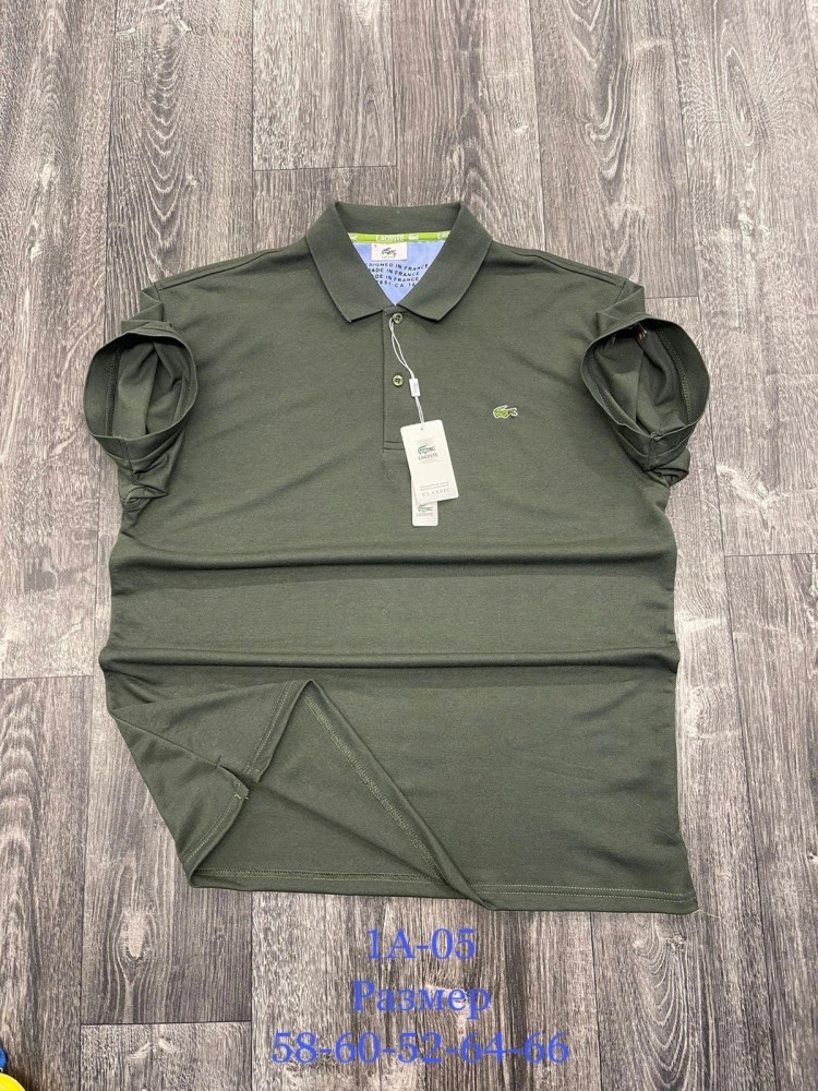 Футболка-поло купить в Интернет-магазине Садовод База - цена 650 руб Садовод интернет-каталог