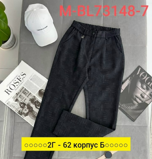 Брюки, ткань САДОВОД официальный интернет-каталог