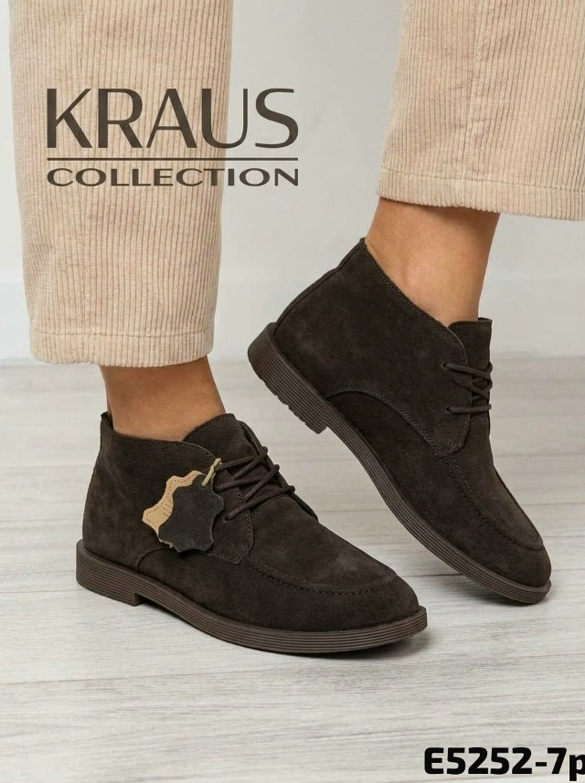 Cапоги женские коричневые купить в Интернет-магазине Садовод База - цена 1200 руб Садовод интернет-каталог