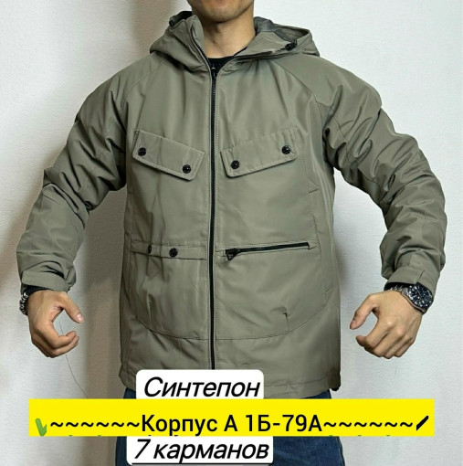 Мужской куртка САДОВОД официальный интернет-каталог