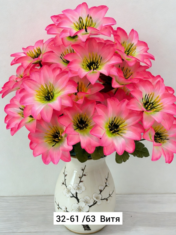 Искусственные цветы купить в Интернет-магазине Садовод База - цена 3600 руб Садовод интернет-каталог