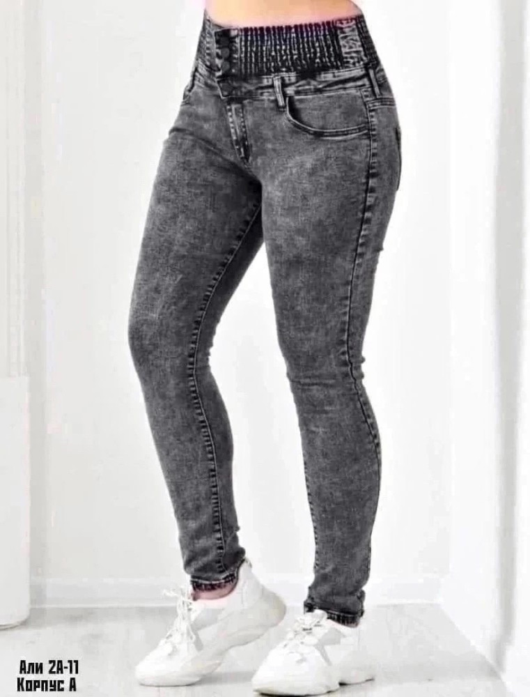 джинсы серые купить в Интернет-магазине Садовод База - цена 900 руб Садовод интернет-каталог