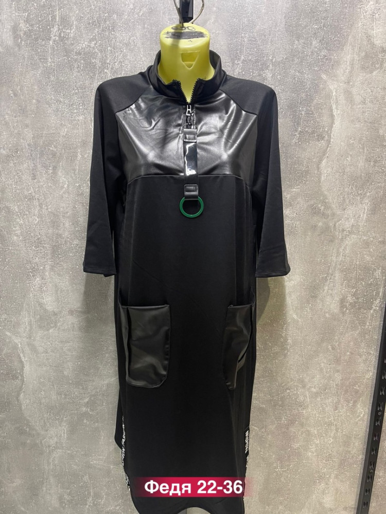 Платье черное купить в Интернет-магазине Садовод База - цена 850 руб Садовод интернет-каталог
