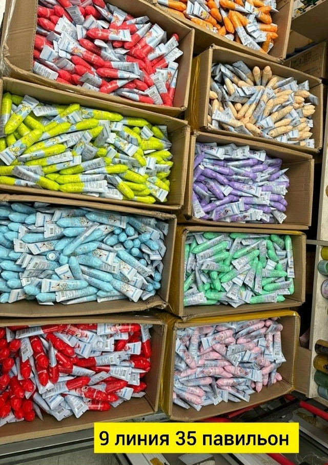 набор кремов для рук купить в Интернет-магазине Садовод База - цена 150 руб Садовод интернет-каталог