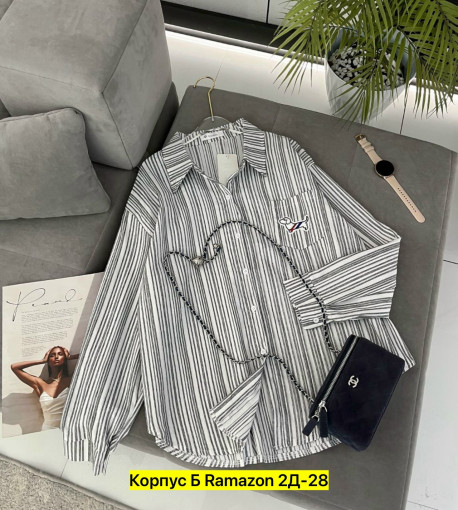 Рубашка САДОВОД официальный интернет-каталог