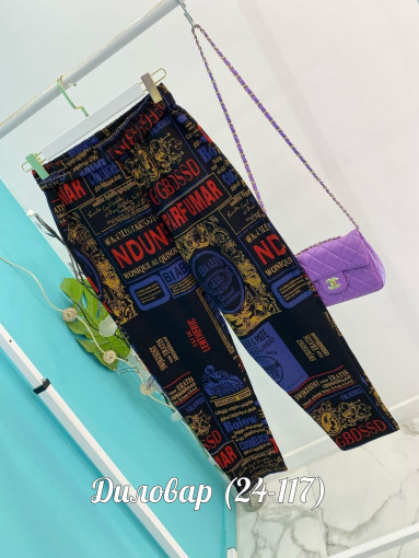 Снова радует вас новой коллекцией штаны САДОВОД официальный интернет-каталог