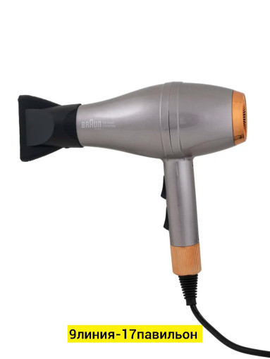 Фен САДОВОД официальный интернет-каталог