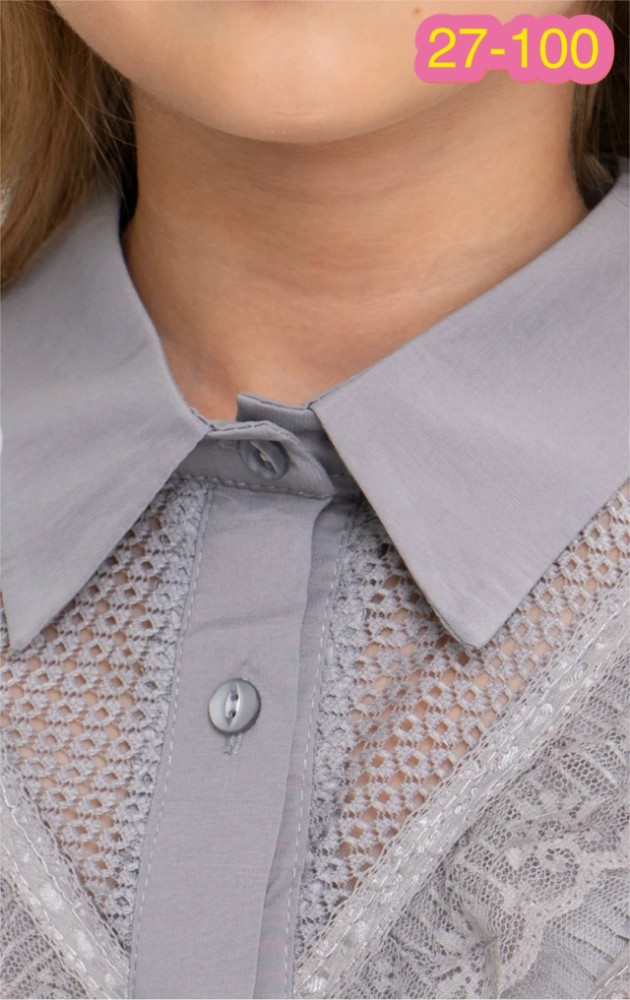 Детская рубашка серая