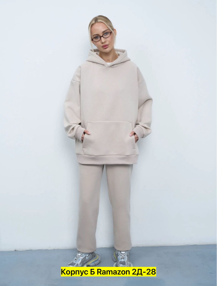 Костюм двойка, трехнитка купить в Интернет-магазине Садовод База - цена 1000 руб Садовод интернет-каталог