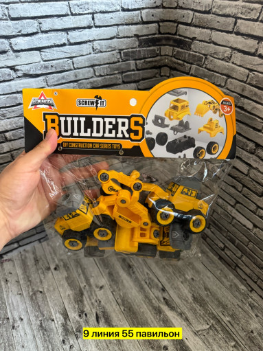 Набор машинок САДОВОД официальный интернет-каталог