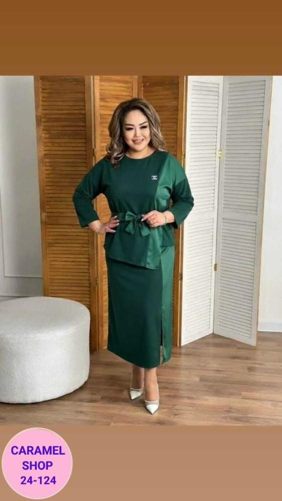 Женский костюм зеленый купить в Интернет-магазине Садовод База - цена 1000 руб Садовод интернет-каталог