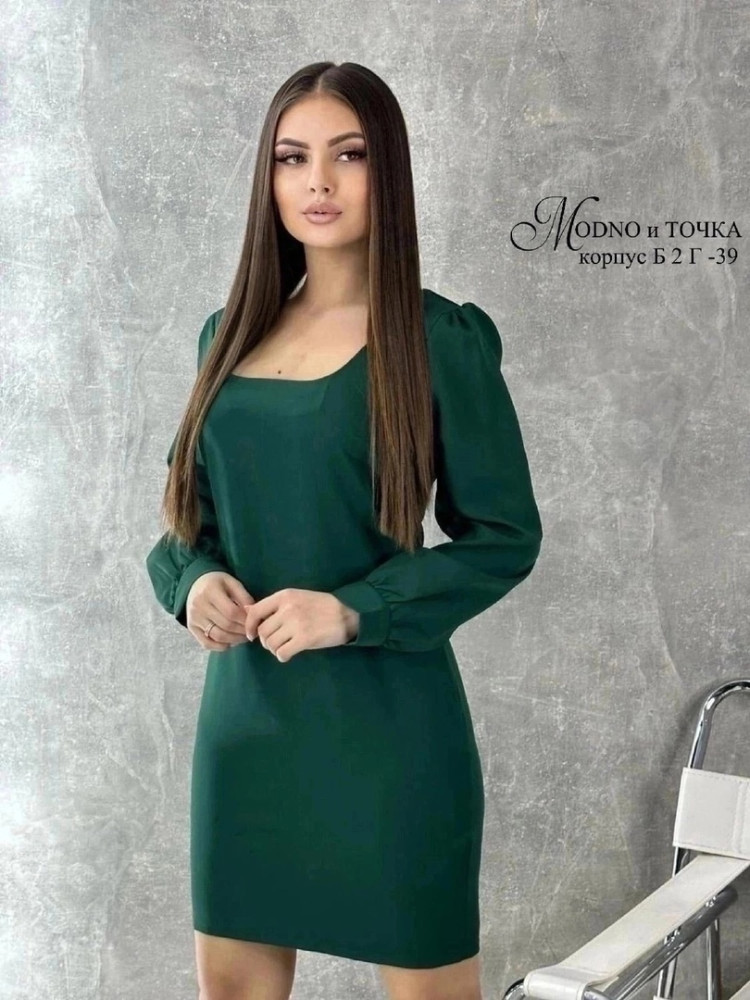 Платье зеленое купить в Интернет-магазине Садовод База - цена 500 руб Садовод интернет-каталог