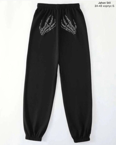 Новые флисовые штаны -джоггеры с рисунком САДОВОД официальный интернет-каталог