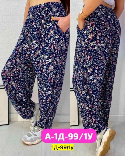 Лосины САДОВОД официальный интернет-каталог