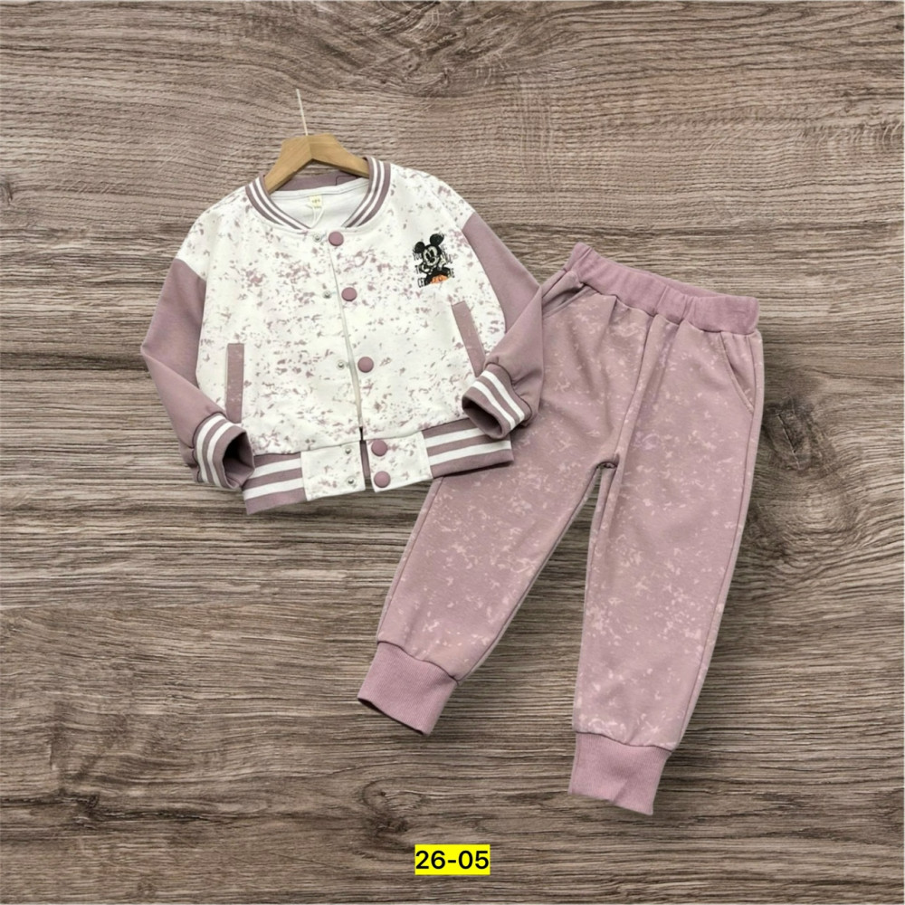 Детский костюм сиреневый купить в Интернет-магазине Садовод База - цена 1000 руб Садовод интернет-каталог