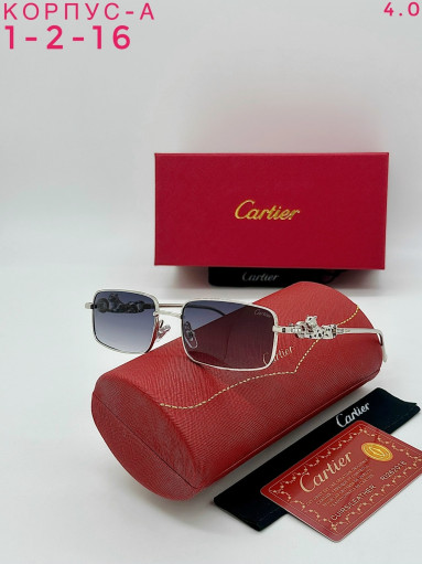 комплект САДОВОД официальный интернет-каталог