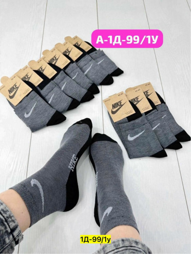 Носки САДОВОД официальный интернет-каталог